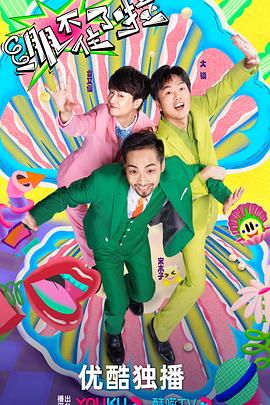 SEO目录怎么赚钱