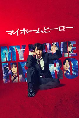 seo优化基础知识点