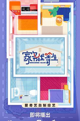 牛推网seo优化推广