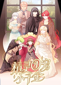 鼓楼区专业seo优化联系电话